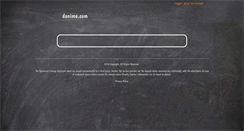 Desktop Screenshot of danime.com