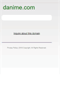 Mobile Screenshot of danime.com